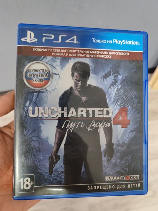Диск ПС4 PS4 - Uncharted 4
