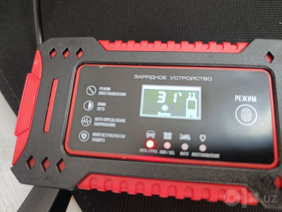 Зарядное устройство авто мото