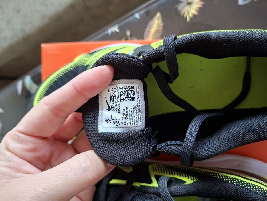 Нови маратонки NIKE