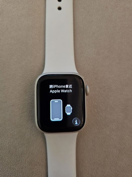 Apple watch series 7