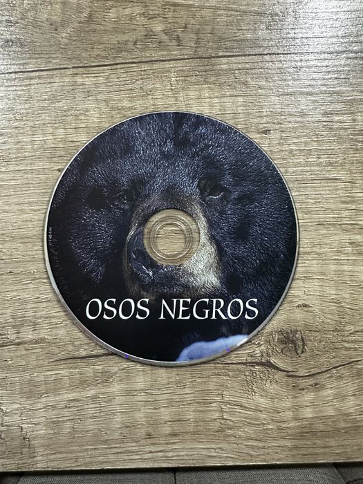 Ловджийски дискове за DVD