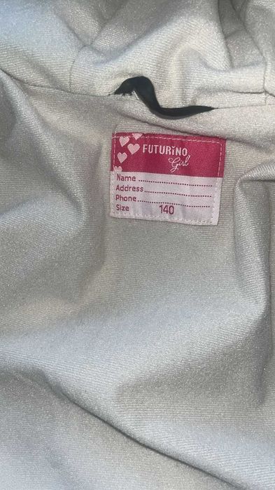 Куртка, парка, сапоги