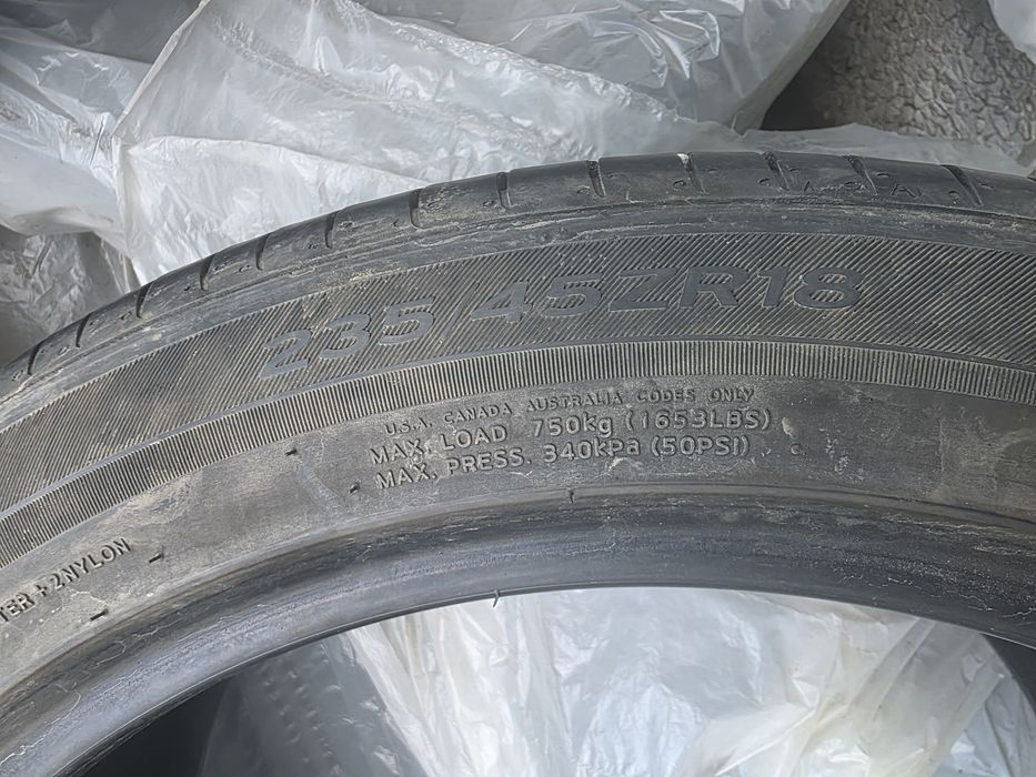 HANKOOK 225/45/18