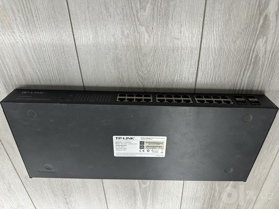 switch tp-link gigabit