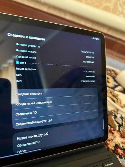 Samsung Galaxy Tab S8 5G | 8/128 G  Срочно сатылым