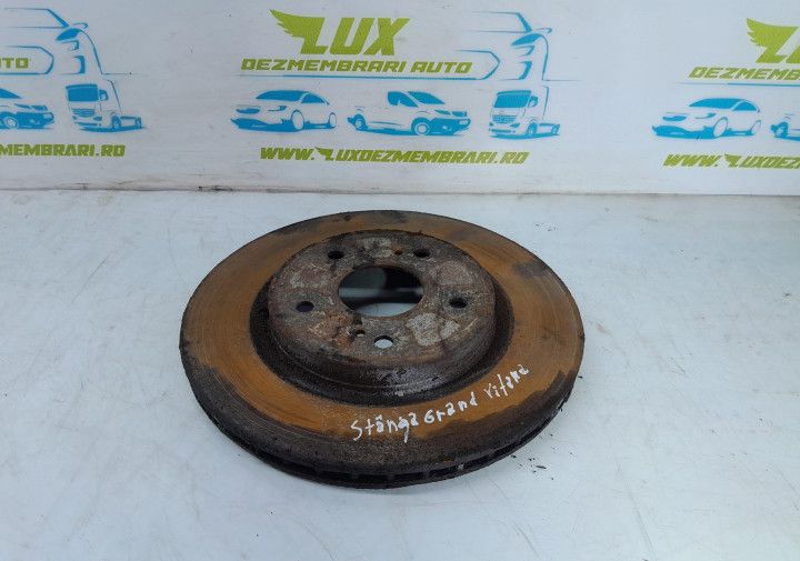 Disc frana stanga spate Suzuki Grand Vitara 2 (facelift) (2008 - 2012)