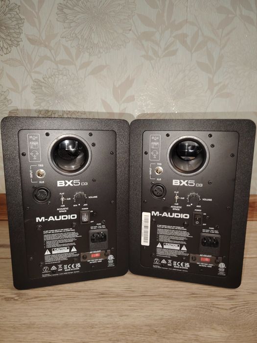 Музыкальный студия