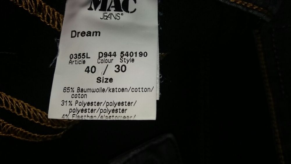 blugi Mac gri, elastici