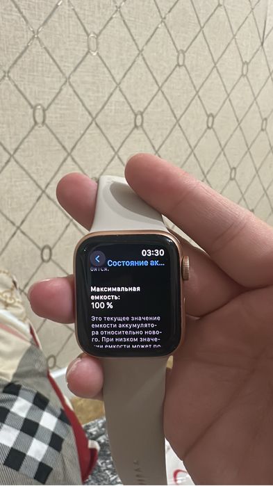 Apple watch se срочно сатылады