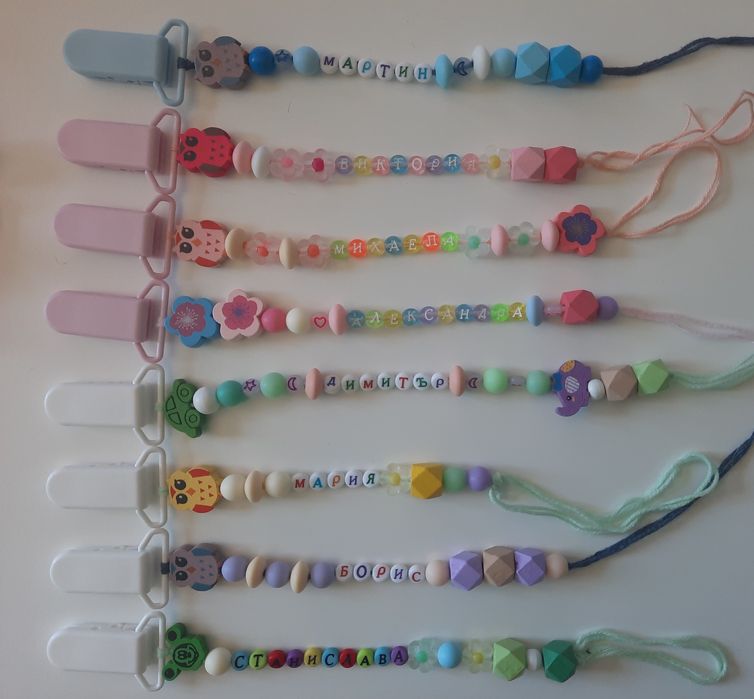 Клипс за залъгалка/биберон