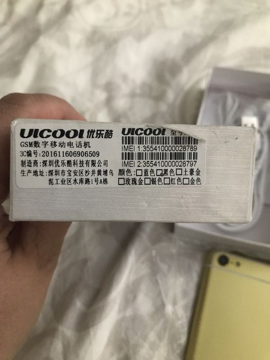 Телефон ULCOOLновый в упаковке