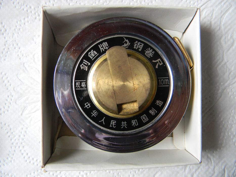 Ruleta mare 10m chinezeasca vintage din anii 70