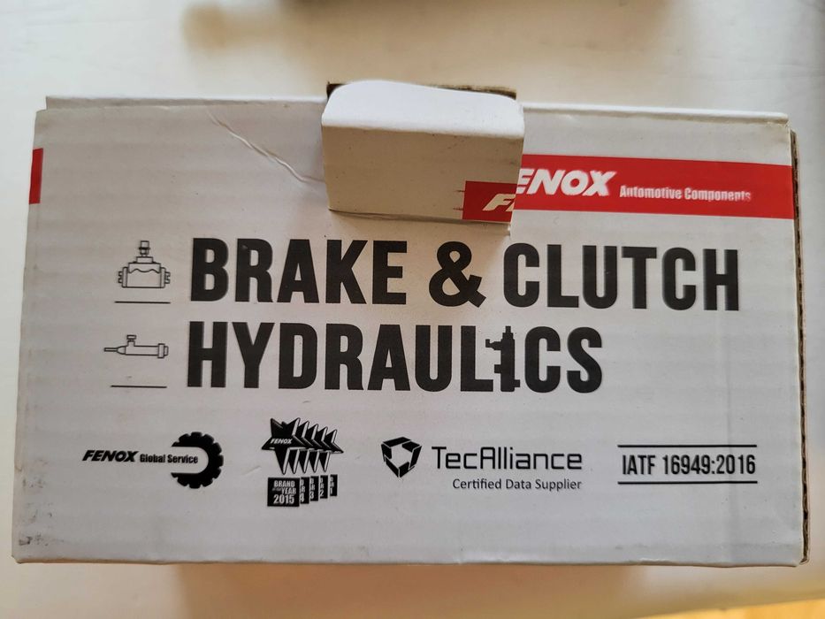 Цилиндр рабочий сцепления