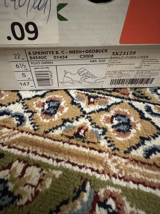 Кроссовки малышковые 22 размер