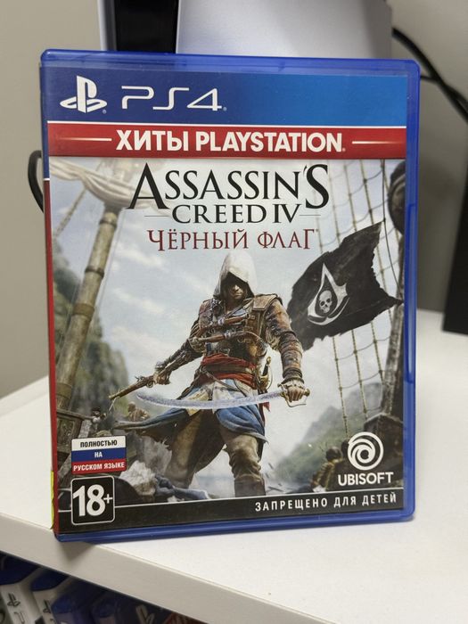 Игра на ps5 Assassin’S Cread