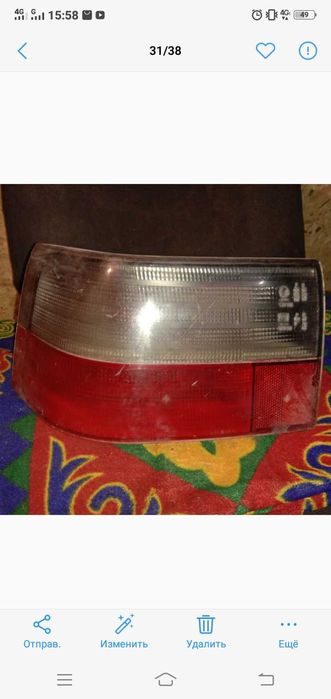 Задние Плафоны ваз 21.10