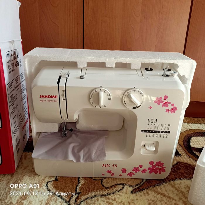 Швейная машина МХ-55