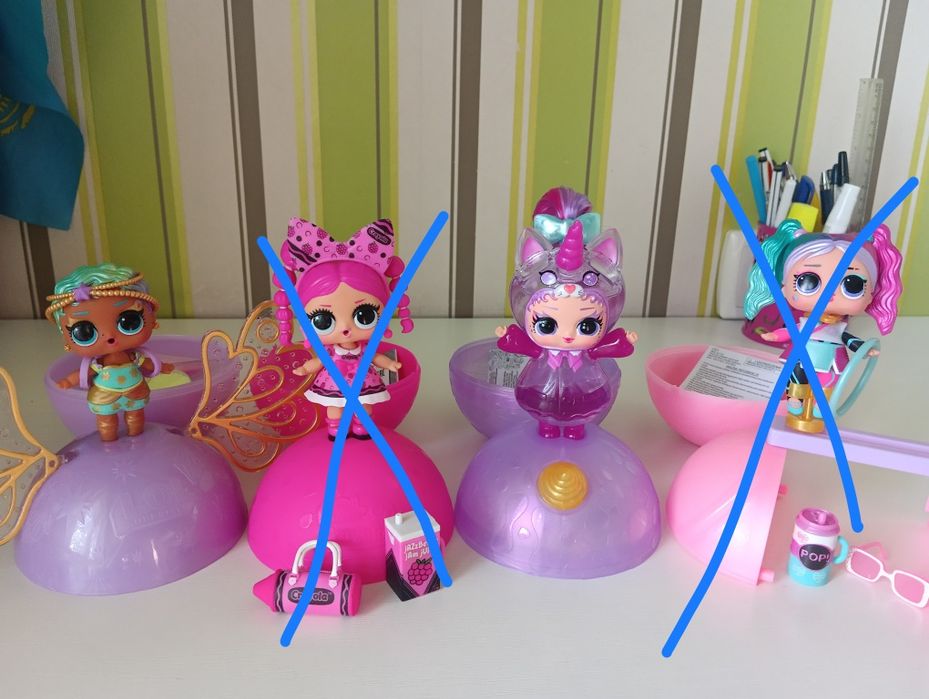 Lol surprise оригинал