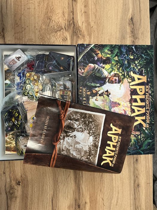 Настолна игра Изгубените руини на Арнак