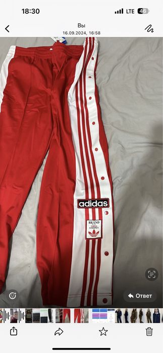 Продам бренд Адидас