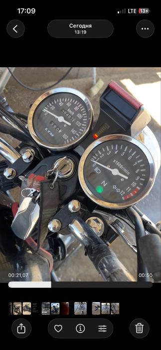 Лтм в14 сал пал келсеміз