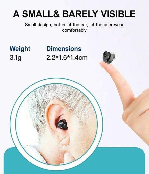 Слуховой аппарат перезаряжаемый