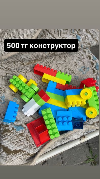 Продам Детские игрушки