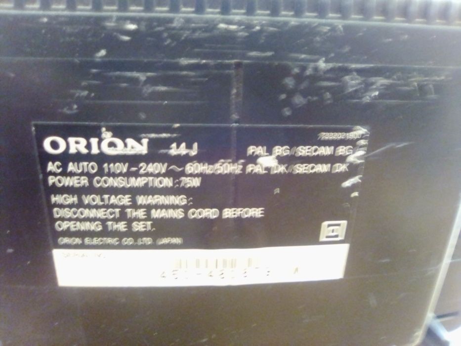 Ретро Телевизор Орион J14