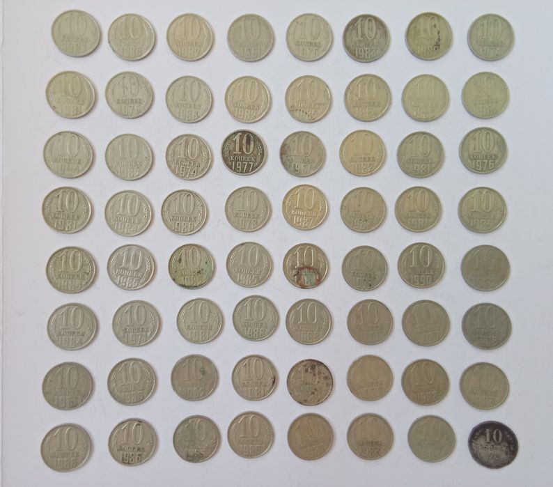 Монеты СССР и иностранные