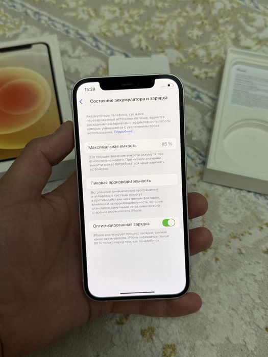 Айфон iPhone 12 128GB 85%