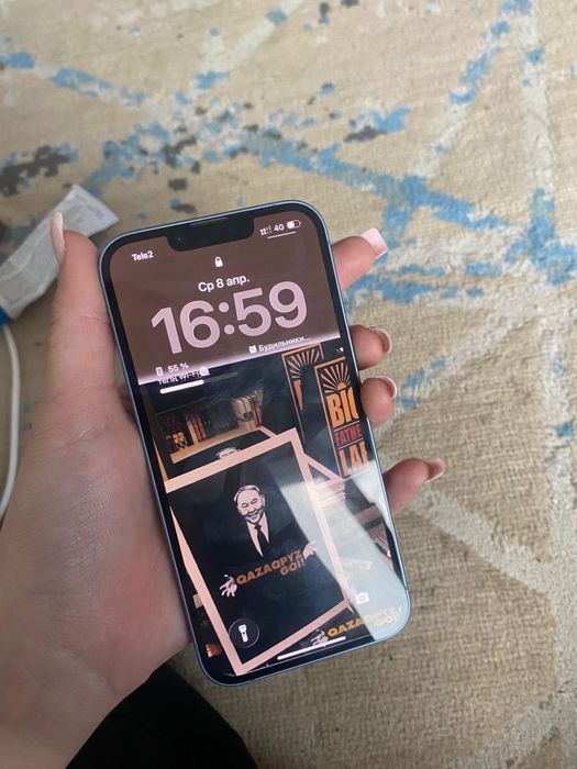 Iphone 14,128гб обмен нету