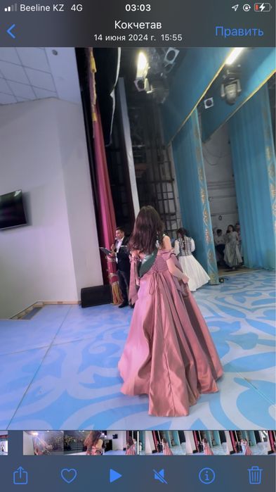 Продам вечернее платье   (Нал,перевод)