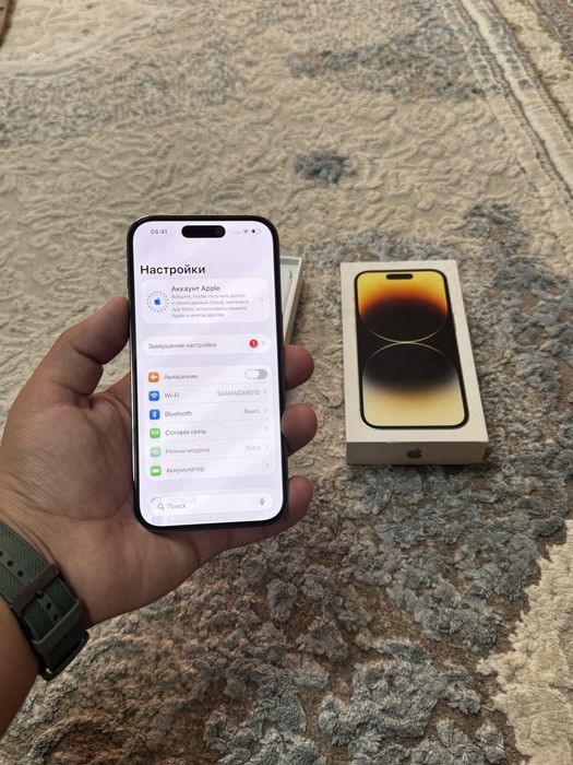 Iphone 14 Pro 128 Gold