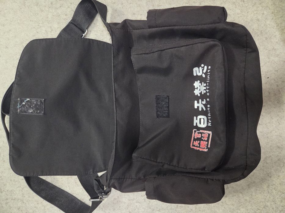 Сумка почтальонка