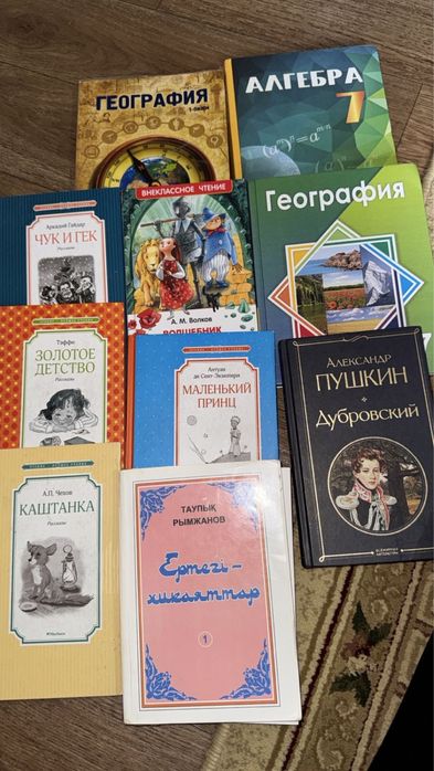 Книги по 800тг продам