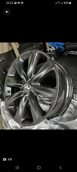 Колпаки на диски