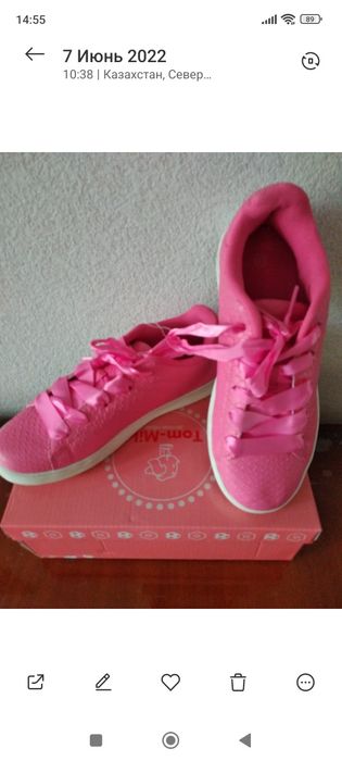 Обувь новая с 35-36-38