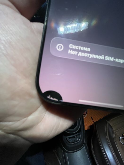 iphone 16 pro max 90%