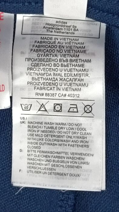 Adidas Copenhagen Tiro Pants оригинално долнище ръст до 164см Адидас