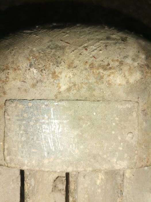 Ел двигател 2200об.