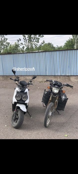 Продам мото 250 куб