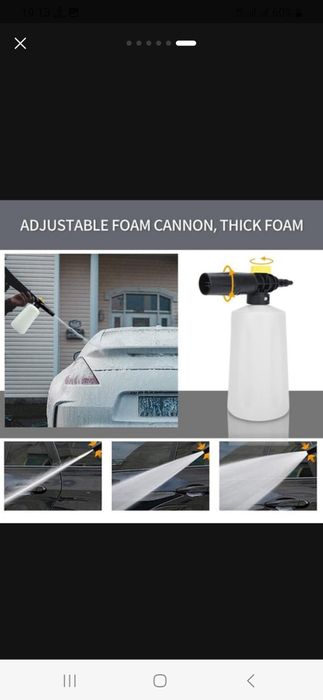 Pena bachok karcher ushun