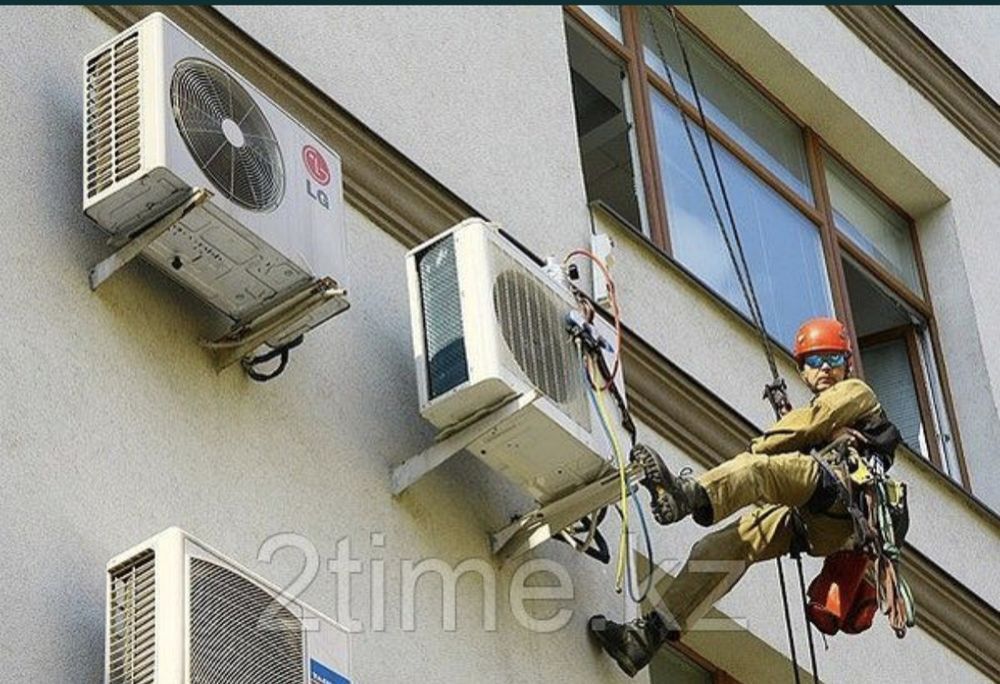 Установка кондиционера