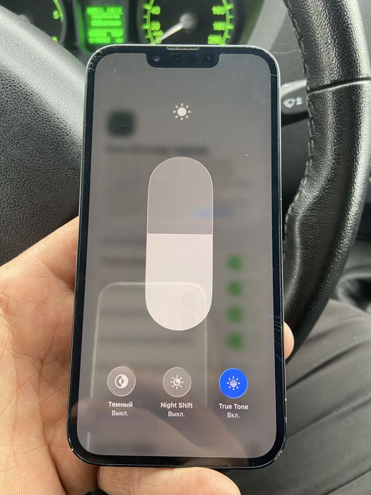 iPhone 13 продам 128гб