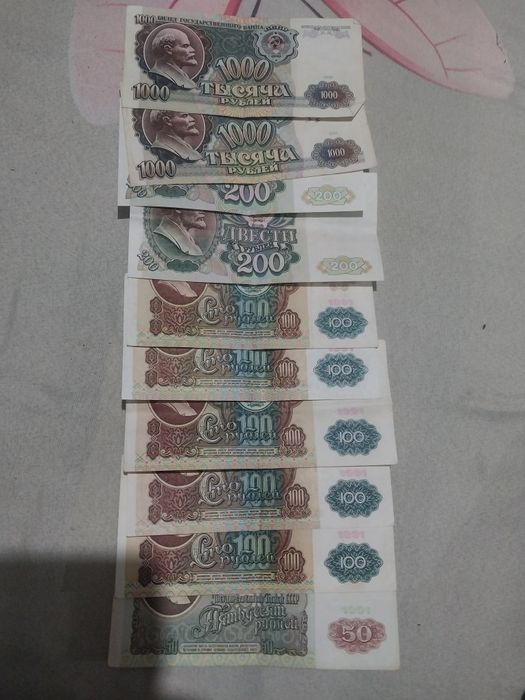 Eski pullar 1991 yilgi sotiladi