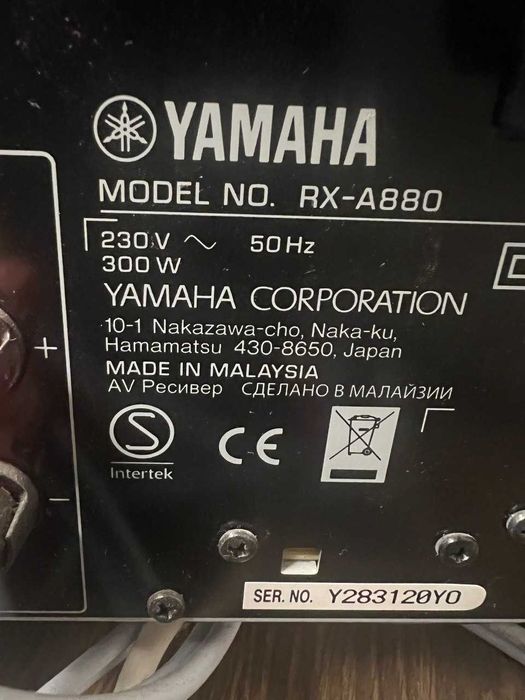 Колони Dali Opticon 6  и Ресивър Yamaha RX-A880