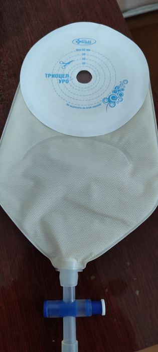 Уроприемник Триоцел Уро