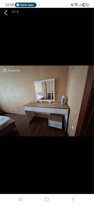 Мебель для спальный