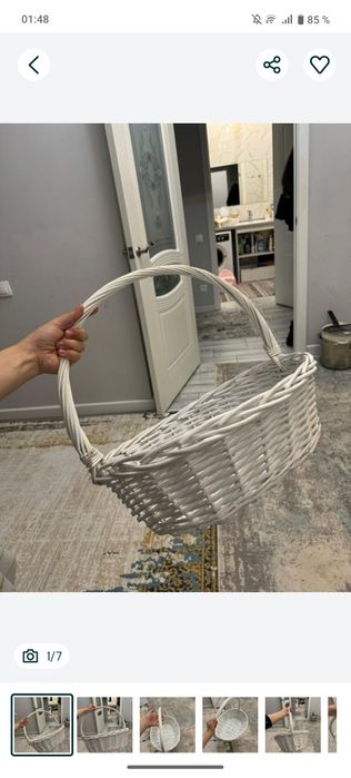 Корзина для тойбастар