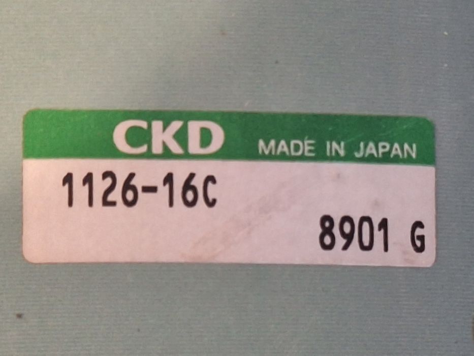 Въздушен  филтър